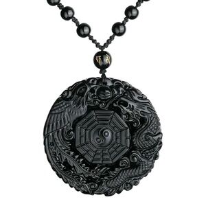 Black Pendant w/Chinese Symbols on Obsidian Glass Bead Chain Unisex Jewelry Gift